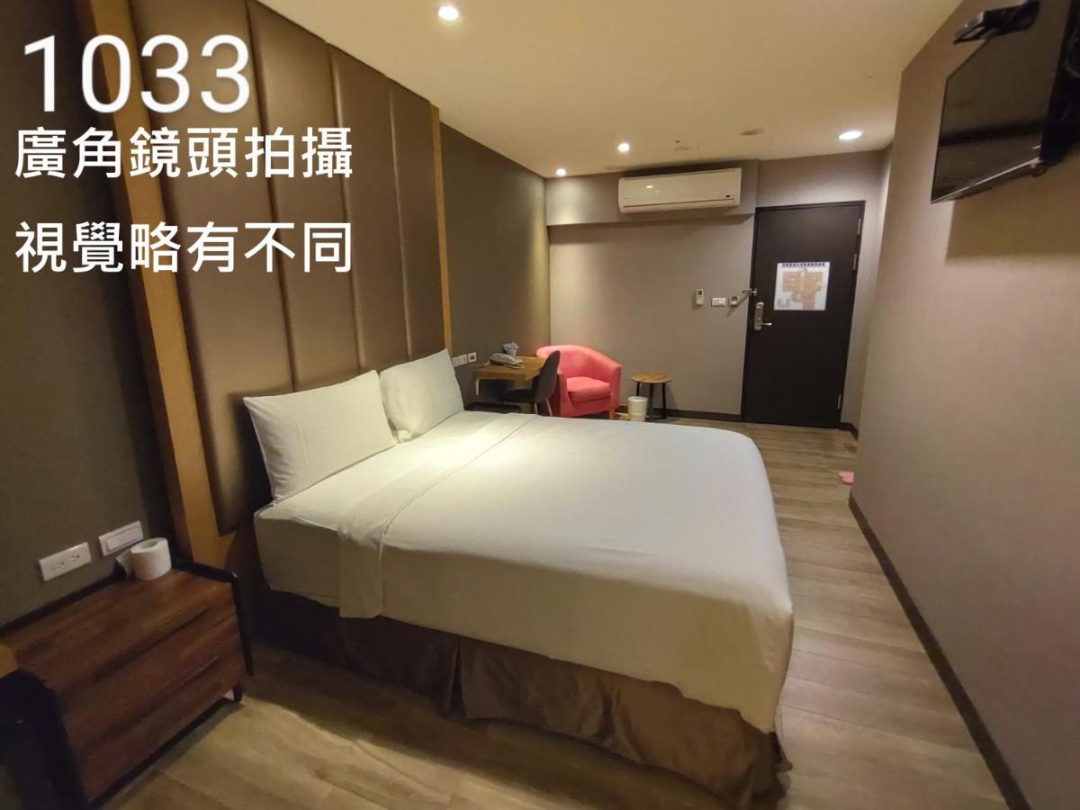 Honest & Warm Hotel Taoyuan Esterno foto