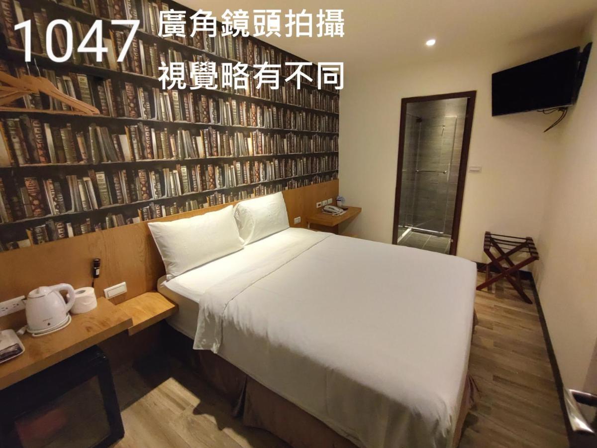 Honest & Warm Hotel Taoyuan Esterno foto