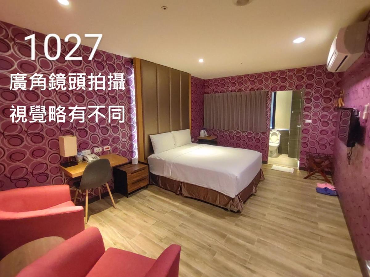 Honest & Warm Hotel Taoyuan Esterno foto