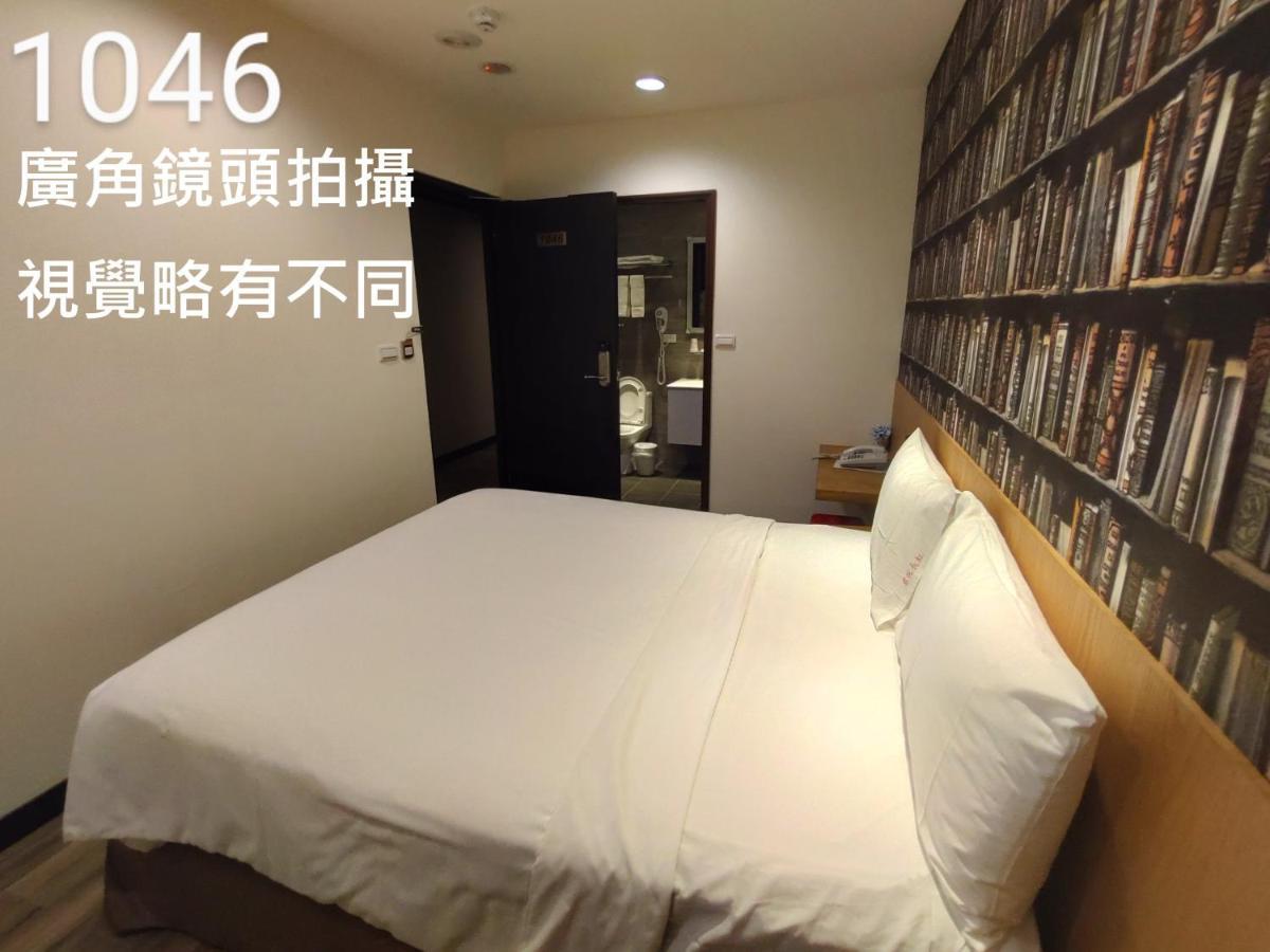 Honest & Warm Hotel Taoyuan Esterno foto