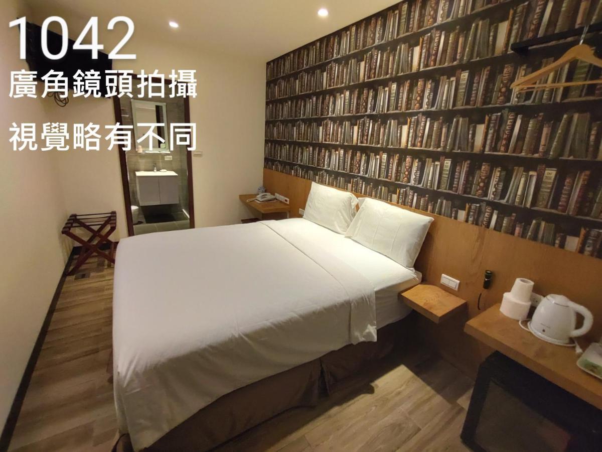 Honest & Warm Hotel Taoyuan Esterno foto