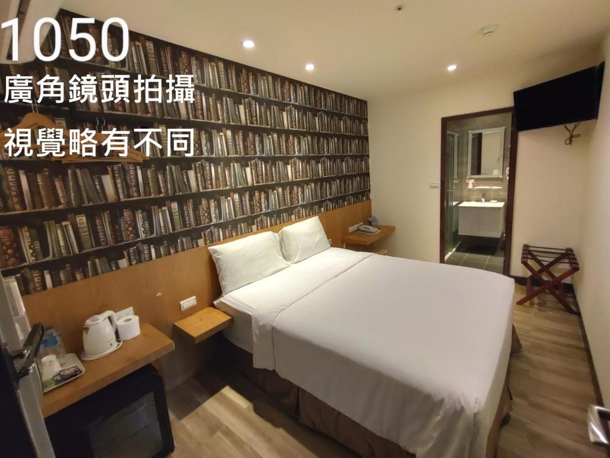 Honest & Warm Hotel Taoyuan Esterno foto