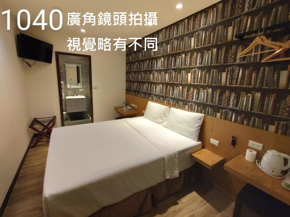 Honest & Warm Hotel Taoyuan Esterno foto