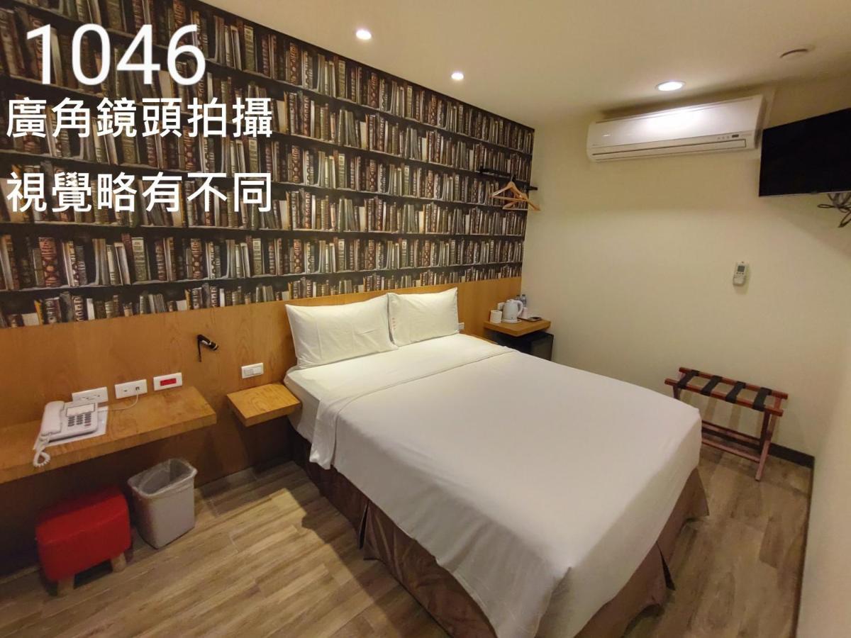 Honest & Warm Hotel Taoyuan Esterno foto