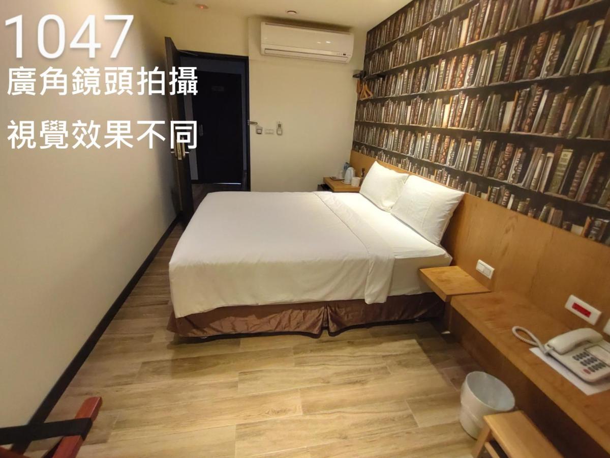 Honest & Warm Hotel Taoyuan Esterno foto