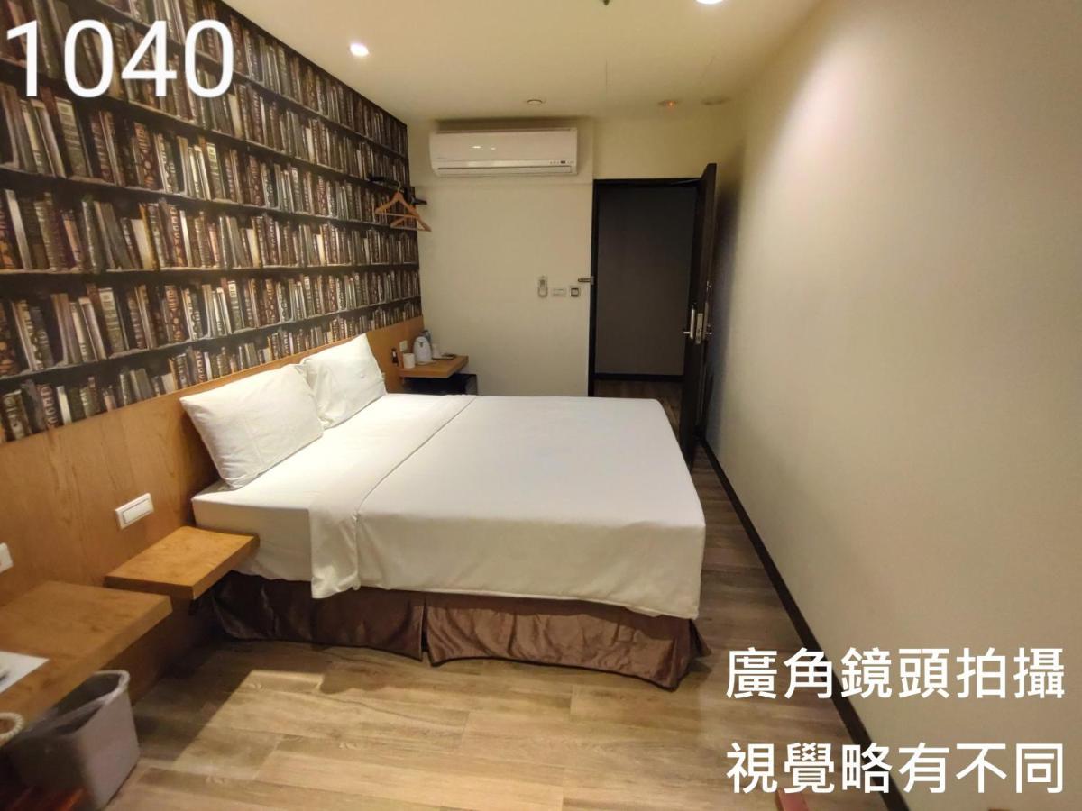 Honest & Warm Hotel Taoyuan Esterno foto