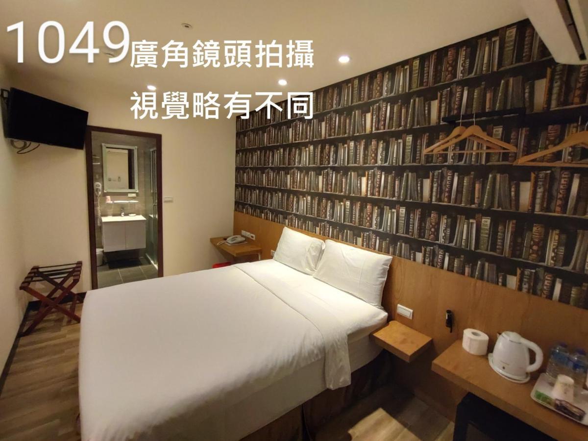 Honest & Warm Hotel Taoyuan Esterno foto