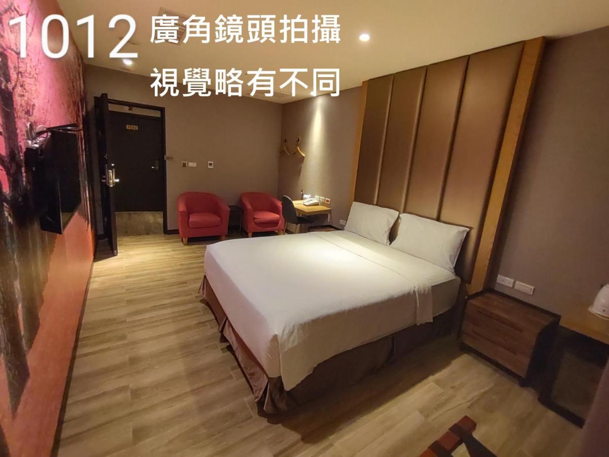 Honest & Warm Hotel Taoyuan Esterno foto