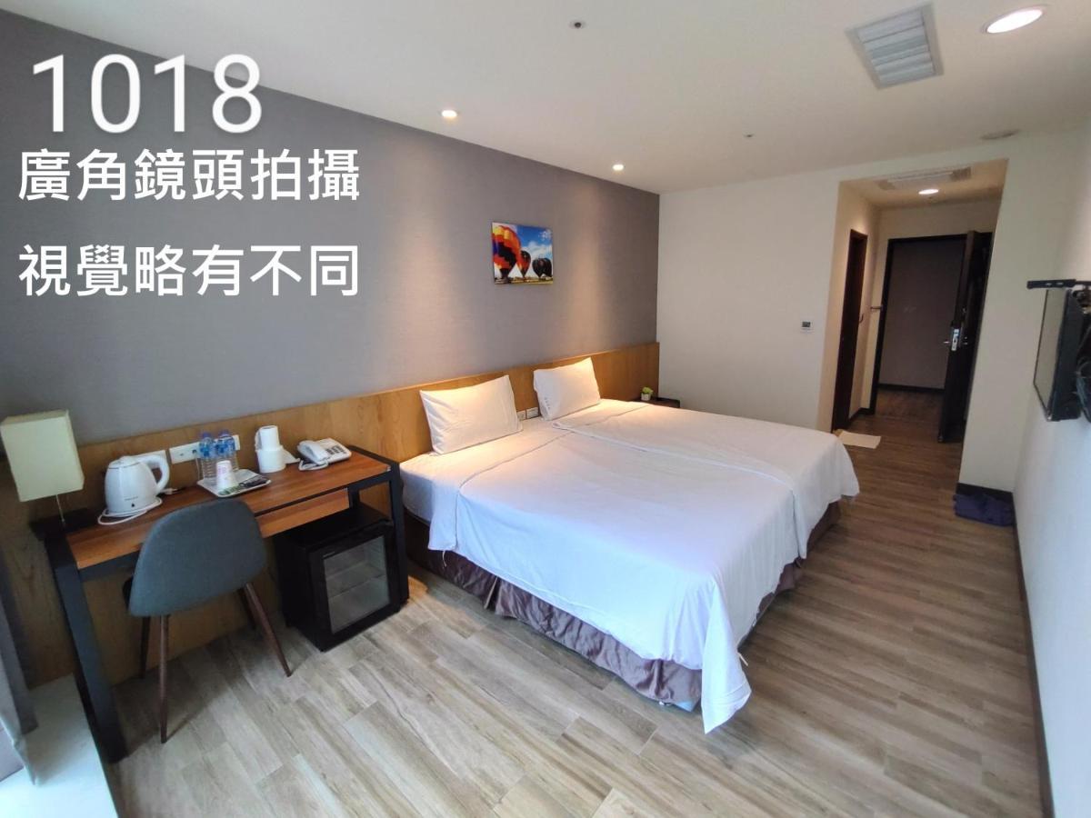 Honest & Warm Hotel Taoyuan Esterno foto