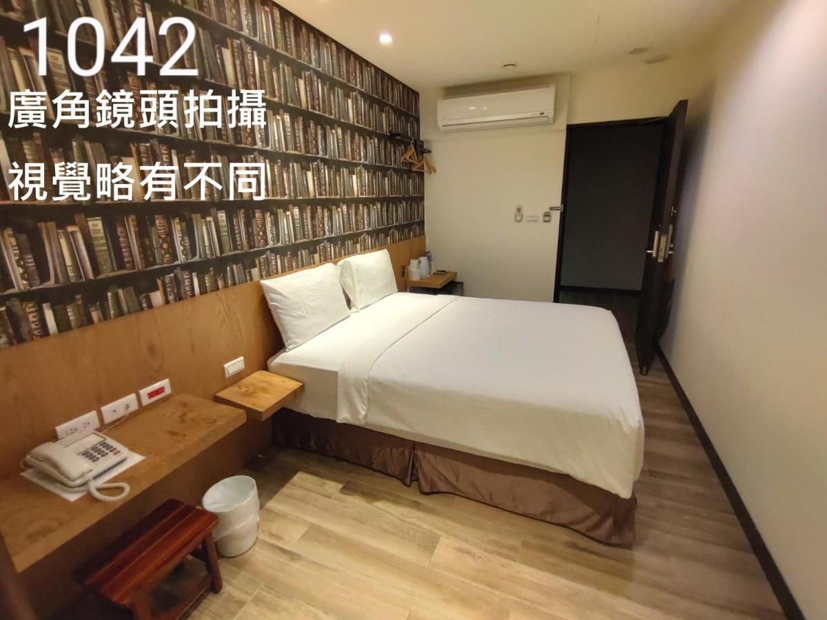 Honest & Warm Hotel Taoyuan Esterno foto